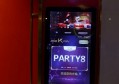 玩具公司招聘文案（创意玩具探索者招募：加入我们，共同塑造孩子的梦想世界！）
