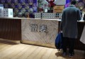杭州可以兼职的酒吧ktv招聘包厢气氛组,小费能给多少_