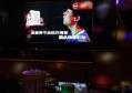 杭州艾歌互动主题KTV招聘前台迎宾,(包吃住,安排食宿)