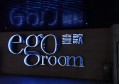 杭州富阳区东洲街道附近酒吧招聘商务接待,(不收入职费,直接入职的)