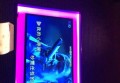 夜场火爆招聘文案（激情之夜，诚邀才华横溢的您共襄盛举——夜场精英招募令）