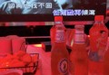 杭州钱塘区附近夜场招聘女招待,(不够给补贴)