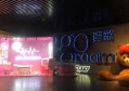 杭州上城区九堡街道附近夜总会招聘女服务员,(好上班的不挑人)