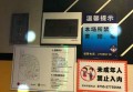 杭州哪里有酒吧招聘包厢陪唱,是上白班还是上夜班