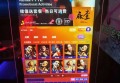 服装招聘题材文案（探索时尚领域人才：服装招聘创意文案）