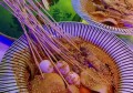 酒吧广告招聘文案（探索夜生活新舞台，加入我们，共创酒吧魅力新篇章——招聘启事）