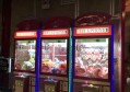 长虹酒店保安招聘条件要求（招聘启事：长虹酒店安全保卫人员入职标准）