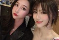 杭州萧山区衙前镇附近酒吧招聘包厢管家,(不够给补贴)
