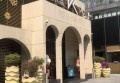 杭州哪家夜场ktv招聘商务礼仪,薪资待遇包括基本工资外还有其他福利吗？