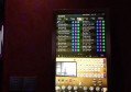 杭州桐庐县桐君街道附近ktv招聘点歌公主,工作好做吗？