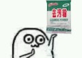 杭州临平区附近酒吧招聘包厢管家,应聘有哪些要求