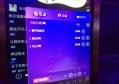 杭州哪些夜场ktv招聘包厢气氛组,好上班吗？