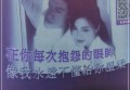 杭州哪里夜场招聘服务员,(夜场都是干嘛的？)