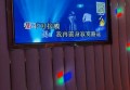 杭州可以兼职的夜场招聘女服务生,具体需要做些什么工作？