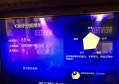 易货招聘文案模式（创新易货理念下的招聘文案创作范式）