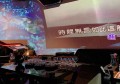 杭州哪些酒吧ktv招聘商务接待,有没有年龄限制_