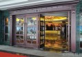 杭州花都国际KTV用不用上班打卡,应聘要求是什么