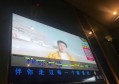 杭州夜浦主题KTV招聘商务迎宾,(薪水高,离家近,生意好)