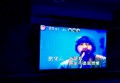 杭州临安区玲珑街道附近ktv招聘包厢管家,工资是怎么发放的