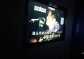 杭州知名的夜场ktv招聘酒水促销员,需要统一穿工装吗_