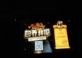 维招聘文案疫情（疫情下的维招聘创新宣传策略）