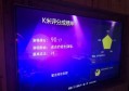 杭州富阳区常绿镇附近夜场招聘包厢服务员,招聘信息真实吗？