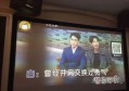 杭州上城区九堡街道附近夜场招聘现场DJ,有哪些工作岗位