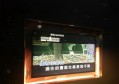 杭州萧山区闻堰街道附近夜总会招聘商务接待,还有哪些职位