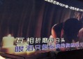 常州餐饮文案招聘（诚邀餐饮创意高手加入常州美食团队）