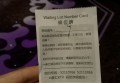 小院改造文案策划招聘（重塑小院空间·创意策划团队招募）