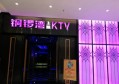 热点招聘文案（最新职位亮点吸引）